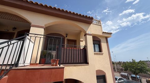 Photo 4 of Houses for sale in Asoc Victimas Terrorismo, Parque Acuático - Sector 25, Torrevieja
