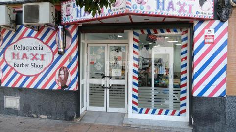 Photo 2 of Premises to rent in La Plata, Sevilla