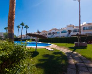 Jardí de Apartament de lloguer en Santa Pola amb Aire condicionat i Terrassa