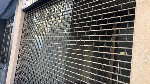 Photo 2 of Premises for sale in Ramon y Cajal, 6, Andújar, Jaén