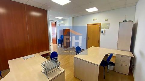 Foto 2 de Oficina en venda a Carpinteros, Centro, Madrid