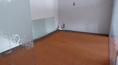 Photo 4 of Office to rent in Valldaura - Carretera de Cardona, Barcelona