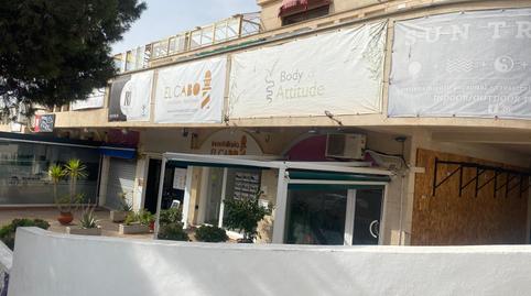 Photo 4 of Premises for sale in Camino del Faro, 17, Cabo de las Huertas, Alicante