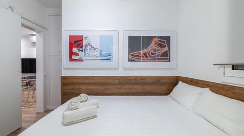 Foto 5 de Apartament de lloguer a La Font de la Guatlla, Barcelona