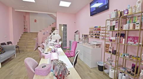 Foto 2 von Geschaftsraum zum Verkauf in Chapín - Campus Universitario - Navinco, Jerez de la Frontera