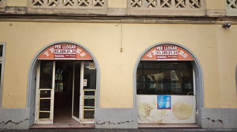 Foto 2 von Geschaftsraum zur Miete in Carrer de Miquel Pedrola I Alegre, La Barceloneta, Barcelona Capital