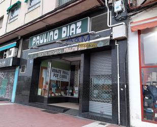 Premises to rent in Valladolid Capital  with Air Conditioner