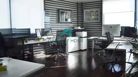 Photo 3 of Office for sale in Santa María de Gracia, Murcia