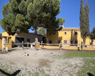 Vista exterior de Finca rústica en venda en Caniles amb Jardí privat, Terrassa i Traster