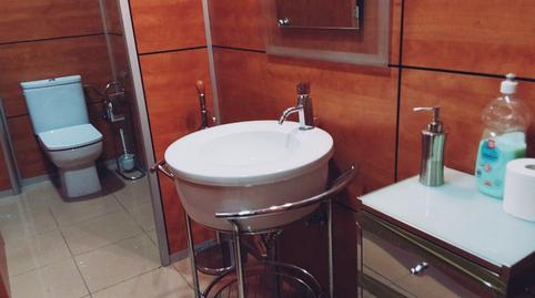 Photo 5 of Premises for sale in Centre, Sabadell