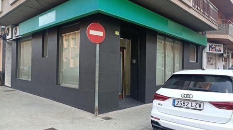 Photo 4 of Premises for rent in Centre, Tortosa
