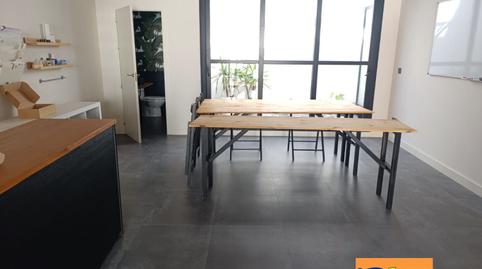 Foto 4 de Oficina de alquiler en Valdepeñas, Ciudad Real