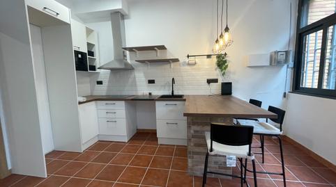 Foto 2 de Loft de lloguer a Camps Blancs, Sant Boi de Llobregat