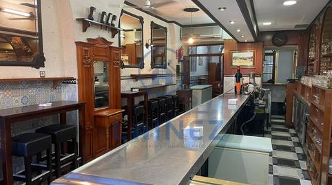 Photo 2 of Premises for sale in Peñarroya-Pueblonuevo, Córdoba