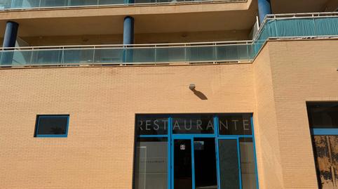 Photo 4 of Premises for sale in Avenida del Puerto, 1, Puerto Deportivo, Alicante