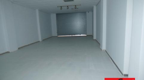 Photo 5 of Premises to rent in La Torre,  Valencia Capital