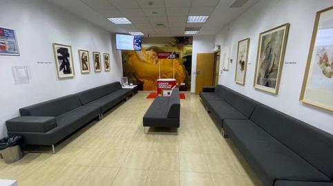 Photo 3 of Premises to rent in Puntales - Zona Franca, Cádiz