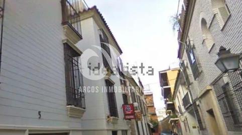 Foto 3 von Geschaftsraum zur Miete in Zona Centro,  Córdoba Capital