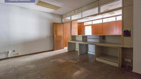 Foto 2 de Oficina en venda a Calle del Charco, 5, Centro - La Costilla, Cádiz