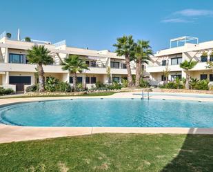 Piscina de Casa o xalet en venda en Torrevieja amb Aire condicionat, Calefacció i Jardí privat