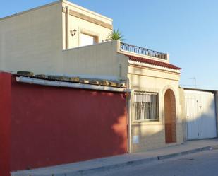 Single-family semi-detached for sale in Tocino, 44, Desamparados - Hurchillo - Torremendo