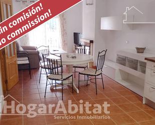 Living room of Flat for sale in Illar  with Terrace