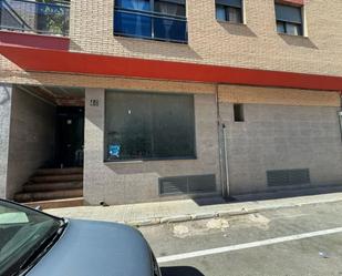 Premises for sale in Amposta  with Terrace