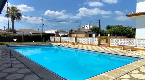 Photo 5 of House or chalet for sale in Castilleja del Campo, Sevilla