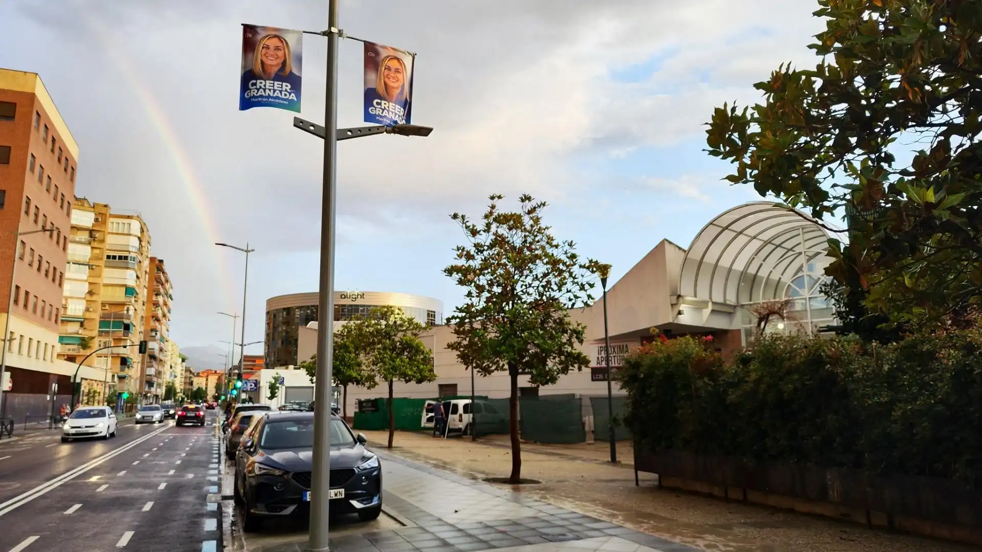 Vista exterior de Local de alquiler en  Granada Capital
