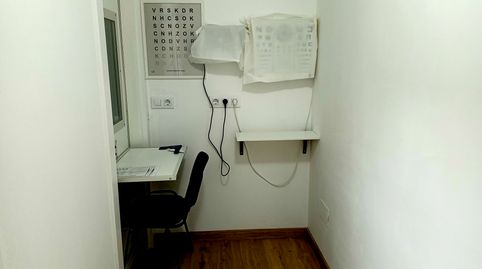 Photo 4 of Premises for sale in Calle Báscula, Ciudad Rodrigo, Salamanca