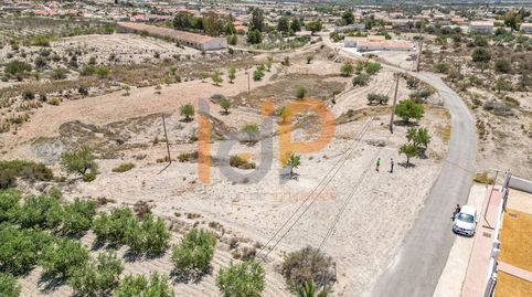 Foto 2 de Residencial en venda a Huércal-Overa, Almería