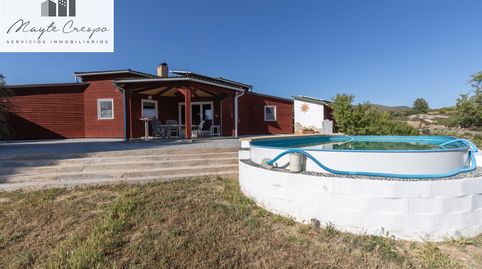 Foto 2 de Finca rústica en venta en Calle Gr-3307, Arenas del Rey, Granada, Gr-33, Arenas del Rey, Granada