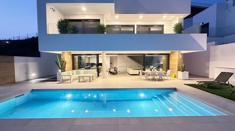 Foto 3 de Casa o xalet en venda a El Peñoncillo, Málaga