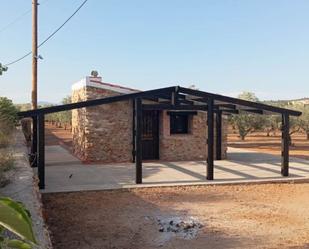 Vista exterior de Finca rústica en venda en Freginals amb Jardí privat