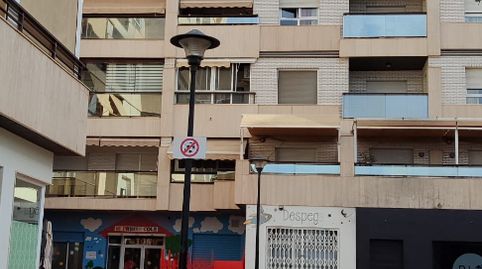 Foto 3 de Piso en venta en Avenida del Mediterráneo, Adra, Almería