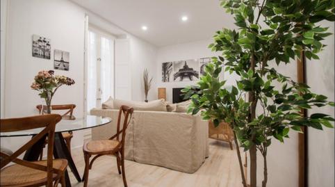Foto 2 de Planta baja en venta en El Pópulo - Santa María, Cádiz