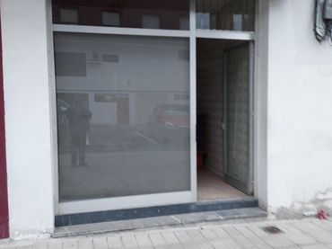 Local commercial à vendre à Atxondo