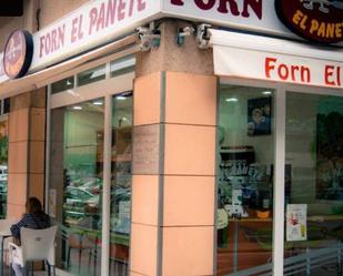 Local en venda en  Valencia Capital