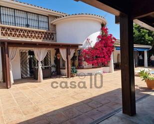 Casa o xalet en venda a del timon, Villacana - Costalita - Saladillo