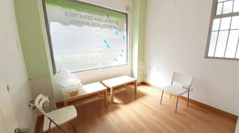 Photo 3 of Premises to rent in Centro, Madrid