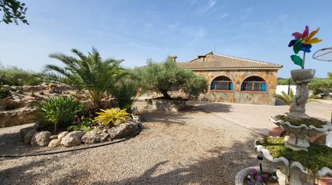 Foto 5 de Finca rústica en venda a Roques Daurades - L'Estany, L'Ametlla de Mar