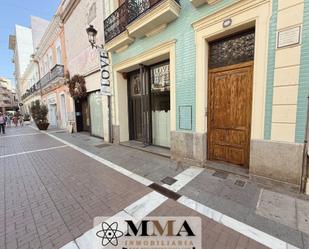 Premises to rent in Calle las Bocas, 7, Centro,  Huelva Capital