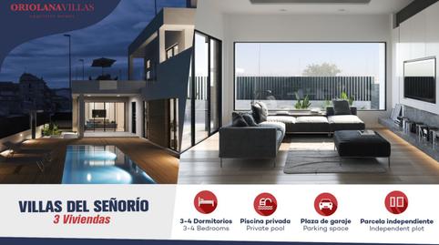 Foto 2 de Casa adosada en venta en Sangonera la Verde,  Murcia Capital