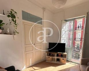 Living room of Flat to rent in  Valencia Capital  with Air Conditioner, Heating and Furnished