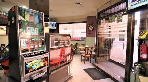 Photo 4 of Premises for sale in Calle de Los Mesejo, 16, Adelfas, Madrid