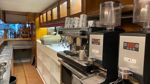 Photo 2 of Premises for sale in 1º Ensanche, Navarra