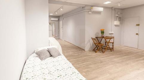 Photo 3 of Premises for sale in La Salut,  Barcelona Capital