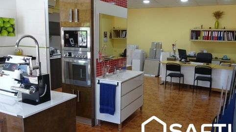Photo 4 of Commercial properties for sale in La Gavarra, Cornellà de Llobregat