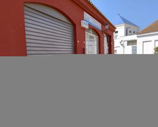 Exterior view of Premises for sale in Chiclana de la Frontera