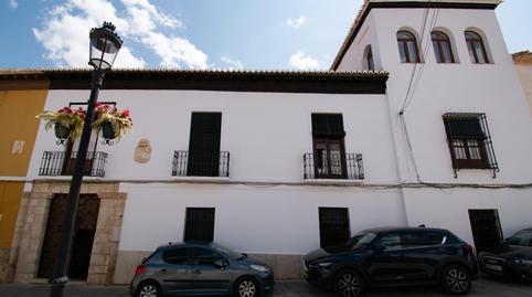 Photo 2 of House or chalet for sale in Calle Duende, 3, Guadix, Granada